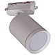 Трековый светильник Reluce 06210-9.3-001RN MR16 WT
