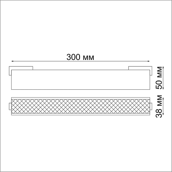 Трековый низковольтный светодиодный светильник Novotech Shino Kit 358520