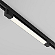 Трековый трехфазный светильник Maytoni Technical Basis TR196-3-20W4K-B(N)