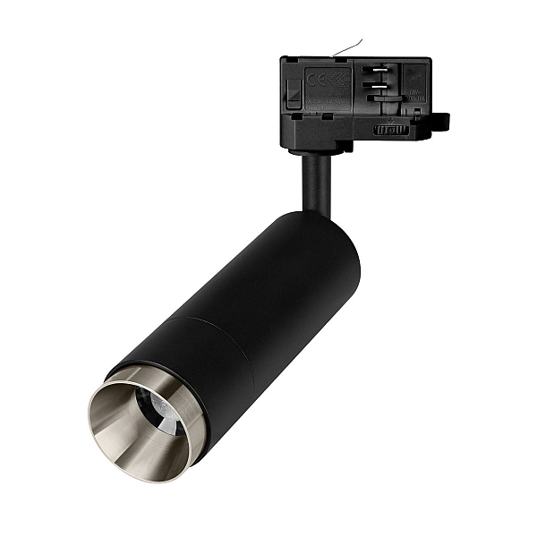Трековый трехфазный светильник Arlight LGD-GESTIA-TRACK-4TR-R51-10W Day4000 (BK-NI, 25-50 deg, 230V) (IP20 Металл) 059384