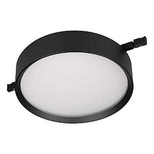 Трековый магнитный светильник Arlight MAG-MICROCOSM-RONDO-R150-15W Warm3000 (BK, 90 deg, 24V) (IP20 Металл) 051777