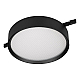 Трековый магнитный светильник Arlight MAG-MICROCOSM-RONDO-R150-15W Warm3000 (BK, 90 deg, 24V) (IP20 Металл) 051777