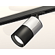 Комплект трекового светильника Ambrella Light Track System XT7402071 (A2537, C7405, A2071, C7402, N7021)