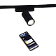 Трековый магнитный светильник (CCT+SMART) Reluce 13005-9.3-001UR magnetic LED12W BK CCT+SMART