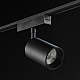 Трековый светильник SWG PRO SL-SLIM-SPBL-20-CCT 022090