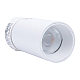 Трековый светодиодный светильник Volpe ULB-Q276 8W/3000К White UL-00011817