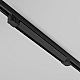 Трековый трехфазный светильник Maytoni Technical Points TR195-3-20W4K-M-B(N)