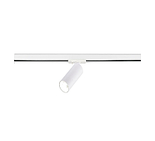 Трековый однофазный светильник ST Luce Base ST382.546.10.TRIAC