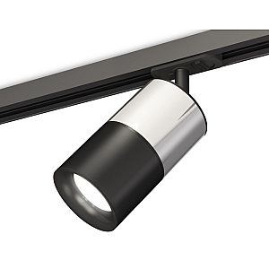 Комплект трекового светильника Ambrella Light Track System XT7402072 (A2537, C7405, A2071, C7402, N7011)