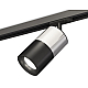 Комплект трекового светильника Ambrella Light Track System XT7402072 (A2537, C7405, A2071, C7402, N7011)