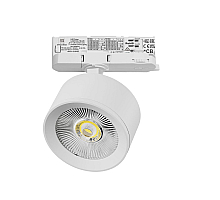 Трековый трехфазный светильник Quattro LED с адаптером Lightstar Alta Pro A5536QT (215536 + 594036)