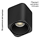 Трековый светильник Aployt Magnetic track 48 APL.0108.00.06