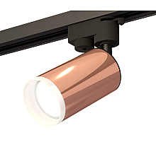 Трековый однофазный светильник Ambrella Light Track System XT6326012 (A2521, C6326, N6246)