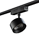 Трековый светильник SWG PRO SL-SLIM-FTSBL-10-CCT 022098