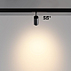 Трековый светильник Novotech VECTOR 359961