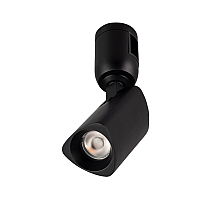 Трековый светильники Arlight ART-APRIORI-SPOT-TURN-R45-8W Day4000 039397