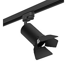 Трековый светильник Lightstar Rullo (214437+592057+202437) R1T437437 (214437+592057+202437)