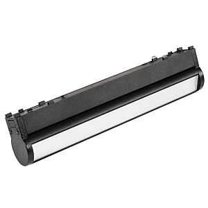Трековый магнитный светильник Aployt Magnetic track 48 APL.0103.01.15