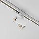 Трековый светильник Maytoni Technical TR197-3-12WCCT-M-W