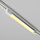 Трековый трехфазный светильник Maytoni Technical Basis TR196-3-20W2.7K-W(N)