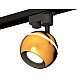 Трековый однофазный светильник Ambrella Light Track System XT1105001 (A2521, C1105, N7021)