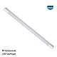 Трековый светодиодный светильник Novotech Shino Flum 359430