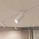 Трековый светильник Denkirs DK6202-WH