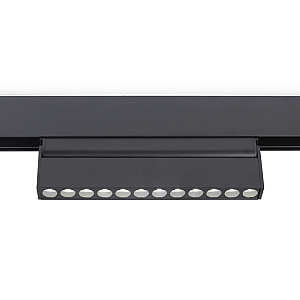 Трековый светильник Ambrella Light Track System GL4048
