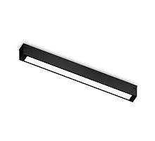 Трековый магнитный светильник Ambrella Light Magnetic 220V GL1272