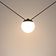 Трековый светильник Arlight ART-INBELT-SFERO-R140-7W Day4000-MIX (BK, 240 deg, 48V, DALI) 051180