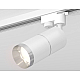 Трековый однофазный светильник Ambrella Light Track System XT6301002 (A2520, C6301, A2060, C6301, N6132)