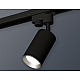 Трековый однофазный светильник Ambrella Light Track System XT6323004 (A2521, C6323, N6104)