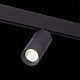 Трековый светильник ST LUCE SKYLINE 48 ST365.446.20