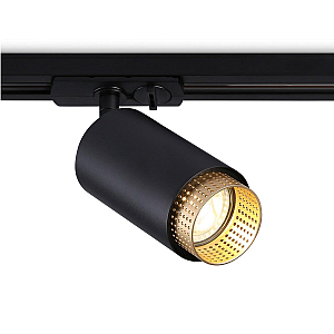 Трековый однофазный светильник Ambrella Light Track System GL5162