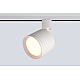 Светильник однофазный Crystal Lux CLT 0.31 020 WH