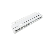 Трековый светильник Vitaluce VT0200045-00.1