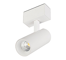 Трековый магнитный светильник Arlight MAG-SPOT-45-R85-12W Warm3000 (WH, 36 deg, 24V, DALI) 046591