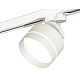 Трековый светильник Ambrella Light Track System XT8101025 (A2524, A2105, C8101, N8461)