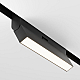 Трековый светильник Maytoni Technical TR036-4-12WTW-DD2-B