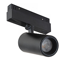 Трековый магнитный светильник iLedex Vision SMART 4822-011-D65-18W-38DG-BK