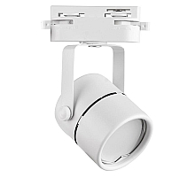 Трековый светильник Volpe UBL-Q321 GU10 White UL-00007425