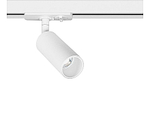 Трековый светильник Arte Lamp Net Mini A6451PL-1WH