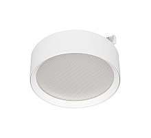 Трековый магнитный светильник Arlight MAG-MICROCOSM-RONDO-R105-10W Day4000 (WH, 90 deg, 24V) (IP20 Металл) 051823