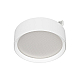 Трековый магнитный светильник Arlight MAG-MICROCOSM-RONDO-R105-10W Day4000 (WH, 90 deg, 24V) (IP20 Металл) 051823