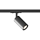 Трековый однофазный светильник Hesby Lighting Skylite HSBL_0019