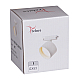 Трековый однофазный светильник Reluce 06310-9.3-001CN GX53 WT