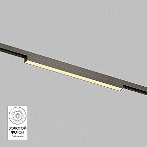 Трековый однофазный светильник Denkirs Shine linear DK5751-DN