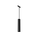 Трековый магнитный светильник Maytoni Technical Focus LED TR016-2-12W4K-B-1