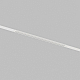 Трековый светодиодный светильник Denkirs DK8004-WH