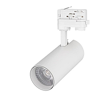 Трековый светильник Arlight LGD-Gera-4TR-R90-30W Warm SP3000-Fruit 032474